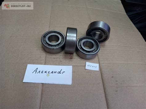 Подшипник 102605 (СССР) купить в Севастополе цена 200 Р на DIRECTLOT.RU ...