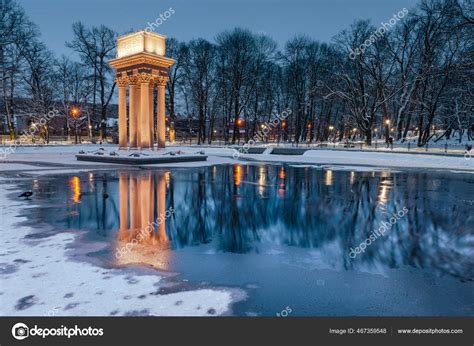 General Jozef Bem Mausoleum Tarnow Poland Winter Day City Park Stock