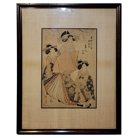 Japanese Lovers Guide Three Antique Woodblock Print Books 1841 At 1stdibs