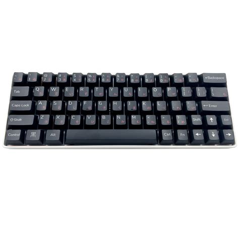 Buy 81 Keys PBT Dye Sublimation Japanese Keycaps GMK Black Samurai