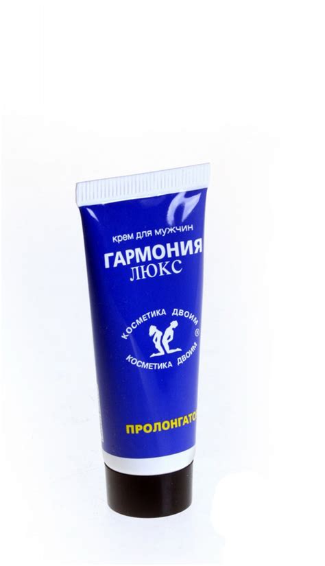 Bioritmlab Крем интимный, 15 млмл - купить с доставкой по выгодным ...