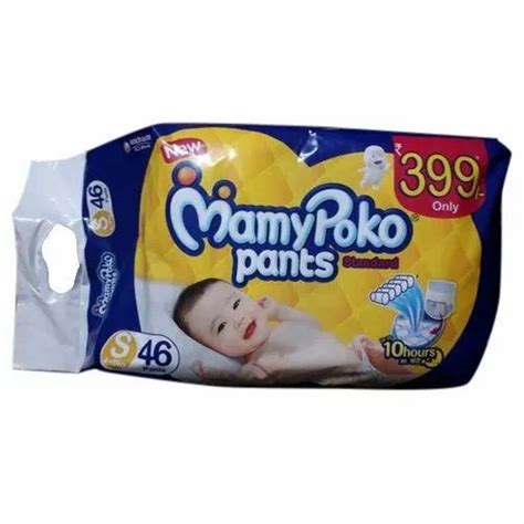 Pant Type MamyPoko Baby Pull Up Diaper At Rs 310 Pack In Mumbai ID