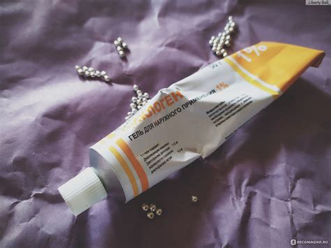 НПВС АДжио Фармацевтикалз ЛТД, Индия ДИКЛОГЕН гель для наружного ...