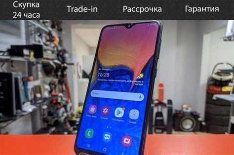 Смартфон Samsung Galaxy A10 Festima Ru Мониторинг объявлений