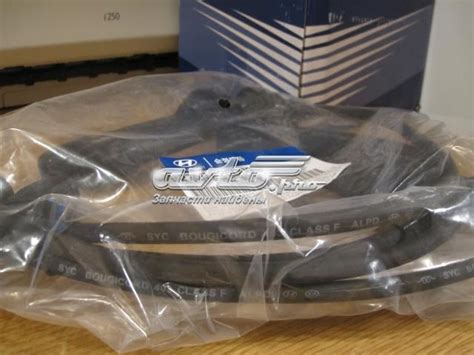 2750126D00 Hyundai/Kia высоковольтные провода