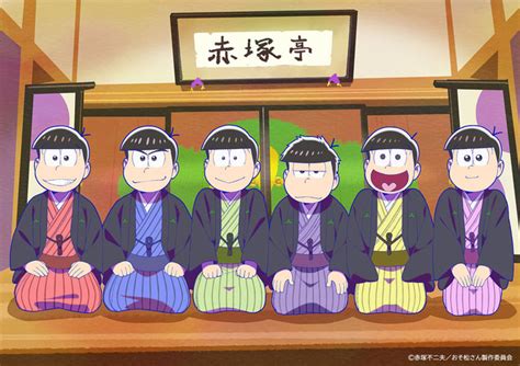 「おそ松さん」6つ子がまさかの伝統芸能デビュー 「講談のおそ松さん」期間限定オープン 2022年8月19日 エキサイトニュース