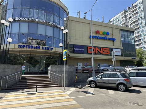 по Солнцевский проспект, 21