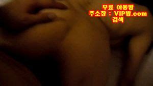 Watch 미공개 신작 나이트에서 꼬신 여자 잘때 몰래 박기 Korean Korean Bj Korean Girl Porn SpankBang