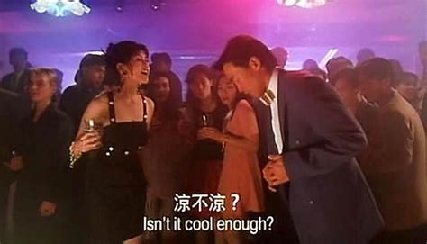 Naked Killer Photos IMDb