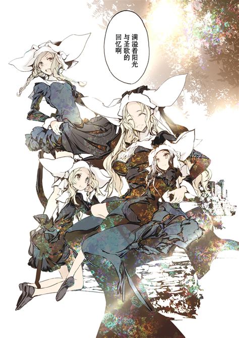 NECROPHILIS Omnibus 死奸症 总集篇 Page nhentai hentai doujinshi and manga