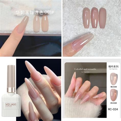 Sơn gel thạch hồng nude XEIJAYI sơn thạch nâu tổng hợp nhiều màu