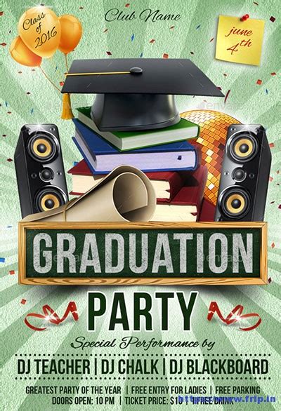 25 Best Graduation Party Flyer 2025