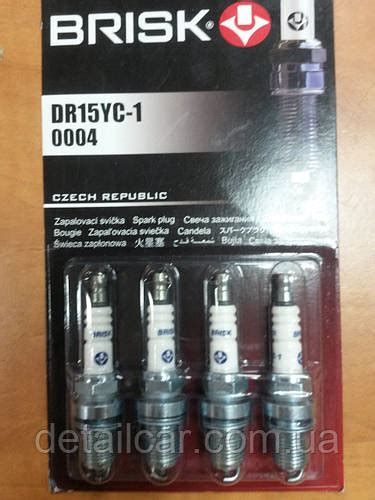 Купить Свеча зажигания BRISK (DR15YС-1) ключ 16 - производства Чехии ...
