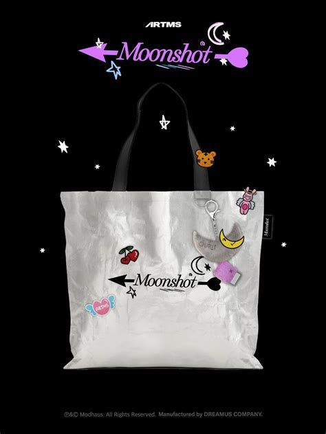artms moonshot  world  official merchandise