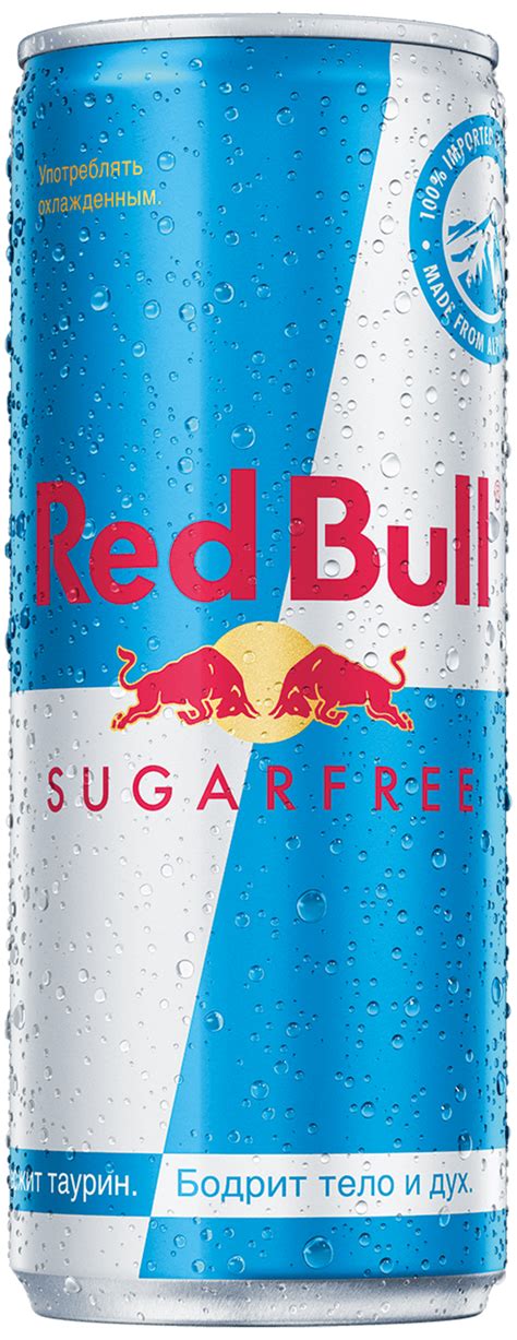 Red Bull Sugarfree — состав Ред Булл без сахара