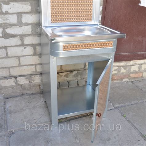 Мойдодыр умывальник фото