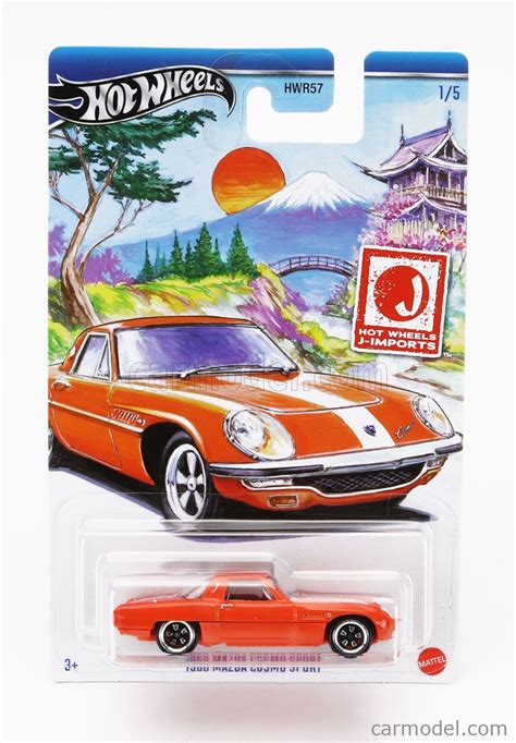 MATTEL HOT WHEELS GDG44 977F 24 Scale 1 64 NISSAN SET ASSORTMENT 24 PIECES VARIOUS