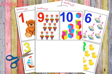Amelica.com for kids: Цифры для детей, карточки цифры, цифры ...