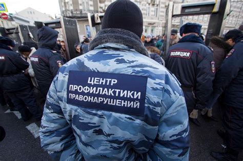 Anti-social elements