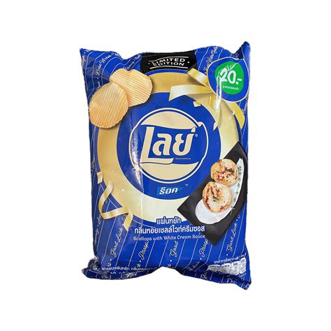 Lays Scallop With White Cream Sauce Thailand Sttapia Exotics