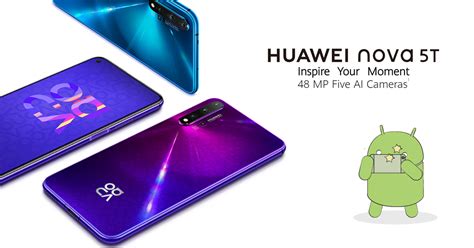สเปค HUAWEI nova 5T พร้อมฟีเจอร์และรายละเอียด | DroidSans