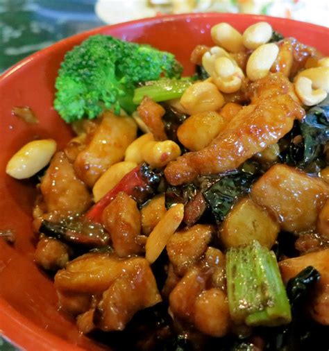 Kung Pao Bowl