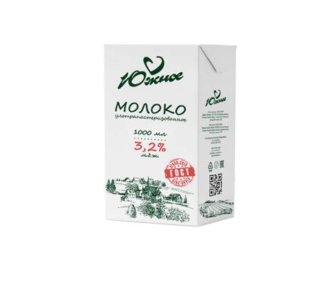Молочные продукты оптом купить в Москве | цены на молочную продукцию от ...