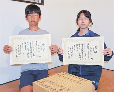 将棋大会で全国へ 八重山毎日新聞社