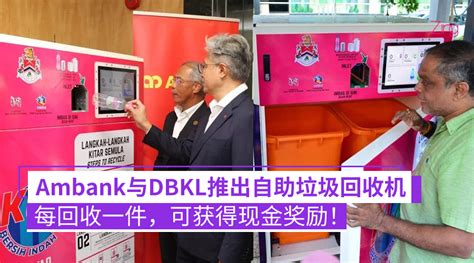 大马售价RM 起Infinix HOT 系列发布一键AI按钮最高 mAh电池IP 防尘防水