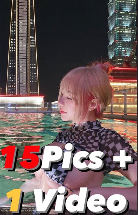 Pool Time Tiny Bikini JanieLin S Ko Fi Shop Ko Fi Where Creators Get Support From Fans