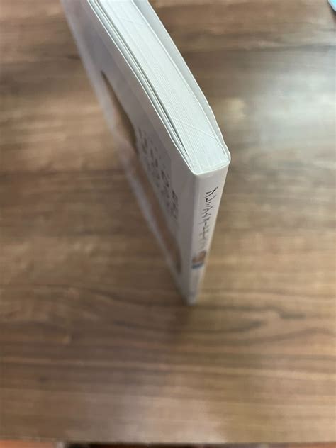 Premium Nude Pose Book Ibuki Aoi Japanese Art Model Drawing Reference Photo EBay