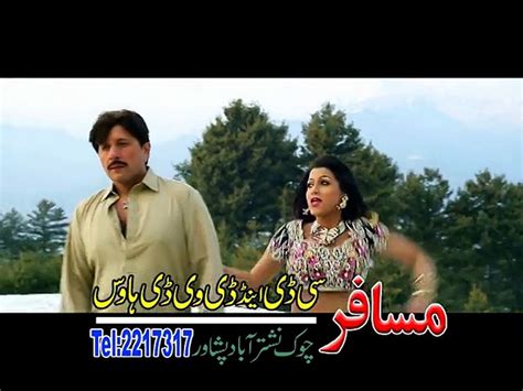 Loba Me Da Khpla Zrge Na Warna Da Yamsa Khan Pashto New Hd Film