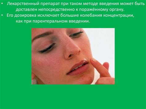 Дерматовенерология. Анатомия, гистология и функции кожи - презентация ...