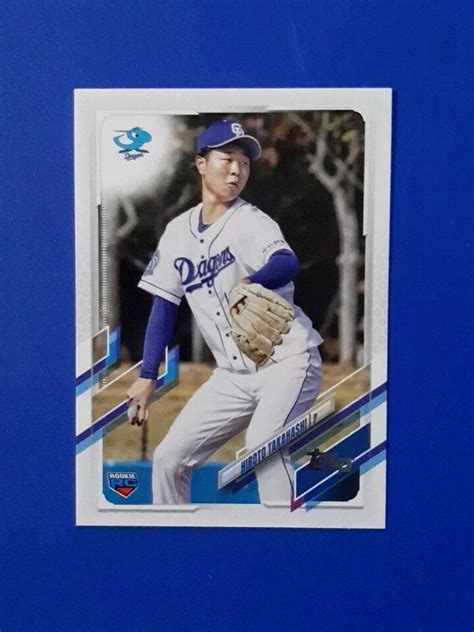 Topps Npb Hiroto Takahashi Rc Nippon Dragon Ebay