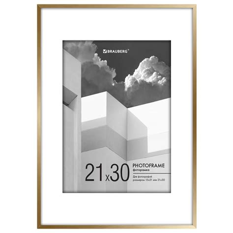 Фоторамка для фотографий Brauberg для картин и грамот А4 21х30 см с ...