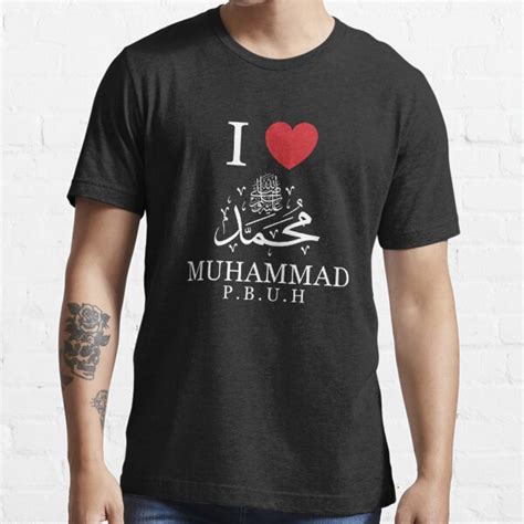 I Love Prophet Muhammad T Shirt By Motivationaltee Redbubble