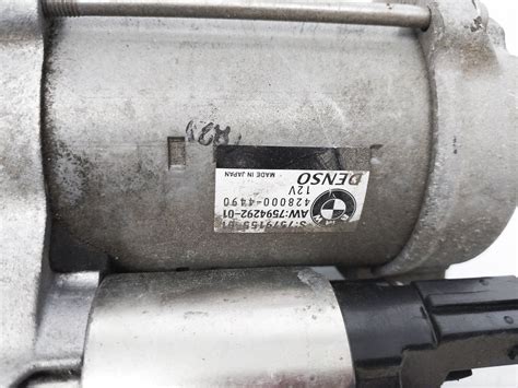 2014-2016 Bmw 528I 2.0L Starter Motor W/O Engine Start Stop 12417579155 ...