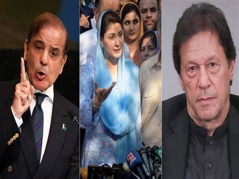 Nawaz Sharif Daughter Maryam Nawaz Mocks Imran Khan Game Over Us