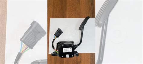 Педаль газа электрическая (модуль педальный газ) купить в Челябинске ...