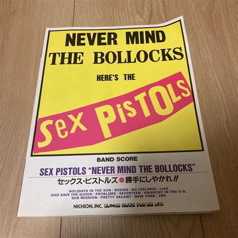 Yahoo オークション SEX PISTOLS セックスピストルズ バンドスコア N