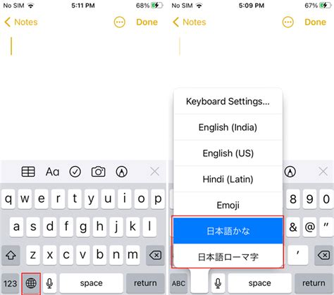 how to use japanese keyboard on phone