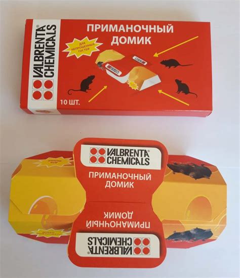 КЛЕЕЛОВ-ЛИПКАЯ ПЛАСТИНА СРЕДСТВО ИНСЕКТИЦИДНОЕ И РОДЕНТИЦИДНОЕ ...