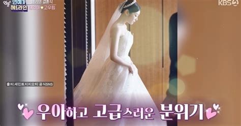 ‘결혼 김연아 드레스 대여료 1천만원 이상반지 2천8백만원연중