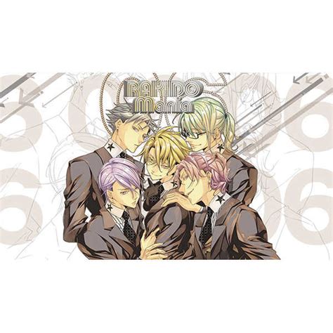 【6周年記念フェア対象】ラッキードッグ1 RAKIDO mania 【とらのあな限定版】 [Tennenouji.(由良)] ラッキードッグ1 ...