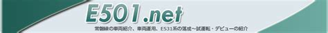 E501.net
