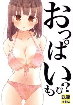 Artist Matsuyama Seiji Nhentai Hentai Doujinshi And Manga