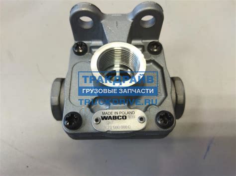 Клапан быстрого растормаживания 9735000000 Wabco купить недорого из наличия