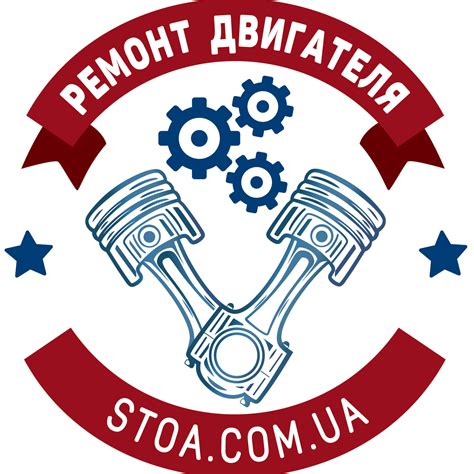 СТО "Спартак" , моторист | Kyiv