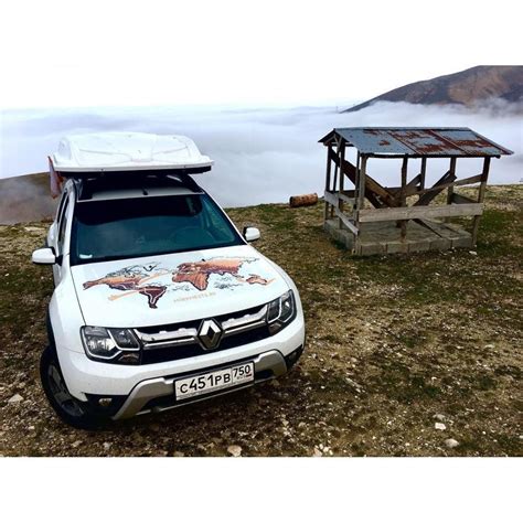 Автобокс-палатка Yuago "Travel" | Автопалатка (белый) – Купить по цене ...