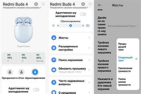 Дешево и сердито? Обзор TWS-наушников Xiaomi Redmi Buds 4 за 169 рублей